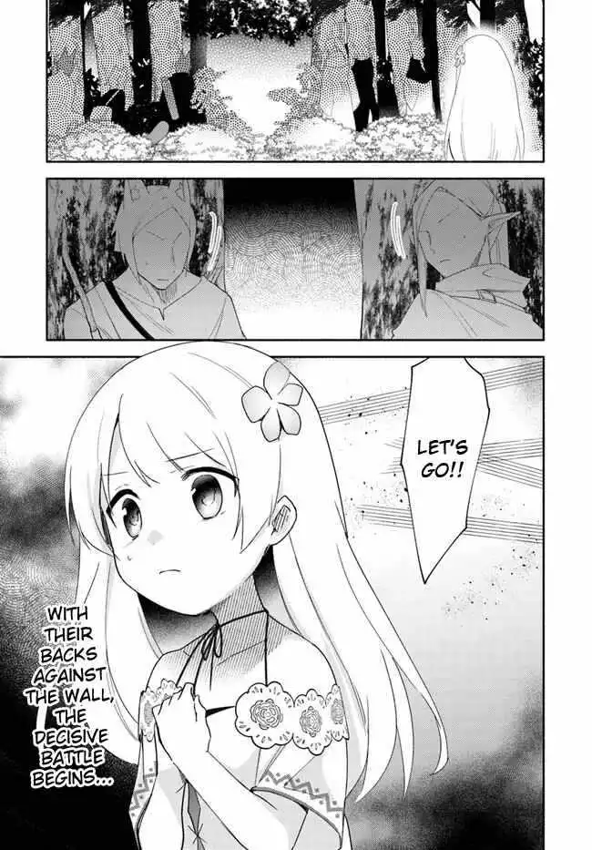 Futago no Ane ga Miko to shite Hikitorarete, Watashi wa Suterareta kedo Tabun Watashi ga Miko de aru Chapter 13 30